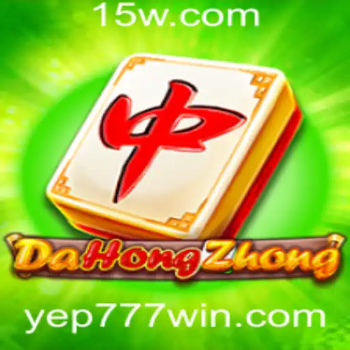 DaHongZhong: Mergulhe no Fascinante Mundo deste Jogo de Estratégia
