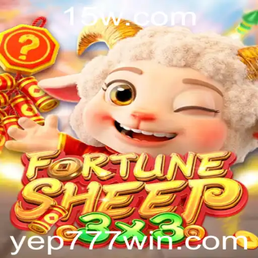 Descubra FortuneSheep: O Novo Fenômeno dos Jogos de Estratégia